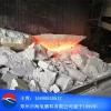 Refractory Matter Fused White Alundum Oxide Fraction - 이미지 4