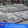 Refractory Matter Fused White Alundum Oxide Fraction - 이미지 3