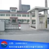 Refractory Matter Fused White Alundum Oxide Fraction - 이미지 2